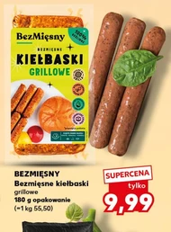 Сосиски для барбекю BezMięsny