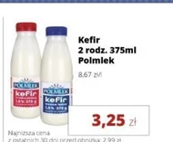 Кефір Polmlek