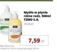 Mydło Eva