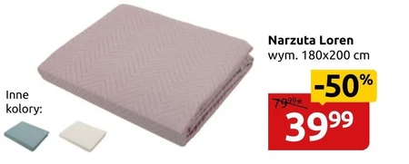 Покривало