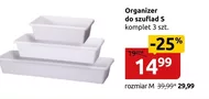 Організатор