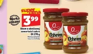 Джем O...