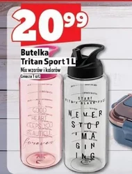 Пляшка Tritan