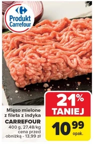 М'ясо індички Carrefour