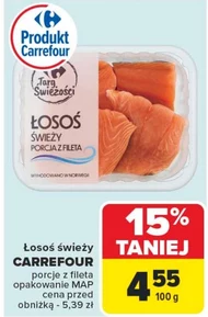 Лосось Carrefour