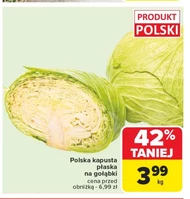 Капуста Polski