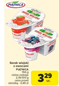 Serek wiejski Piątnica