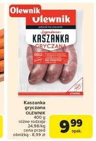 Чорний пудинг Olewnik