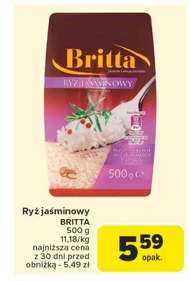 Рис Britta