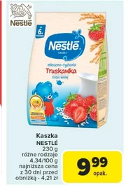 Каша Nestle