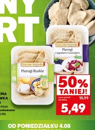 Пельмені Karczma Bukówka
