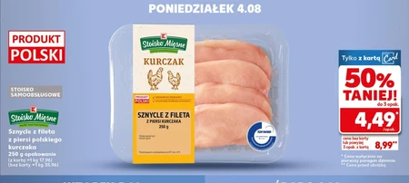 Куряче філе K-Stoisko Mięsne