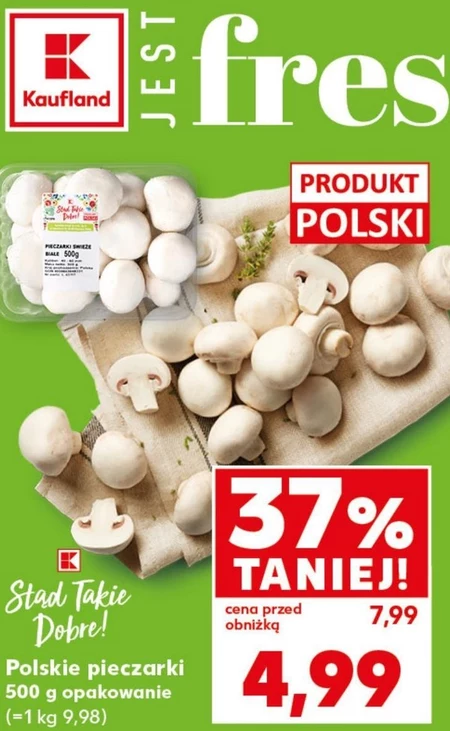 Гриби Kaufland