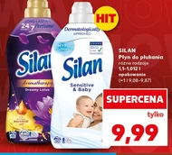Рідина для полоскання Silan