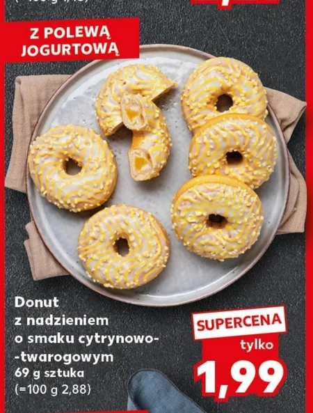 Пончик Donut