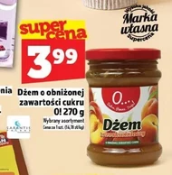 Джем O...