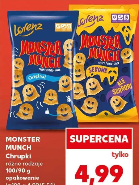 Чіпси Monster Munch