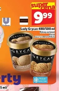 Морозиво Grycan