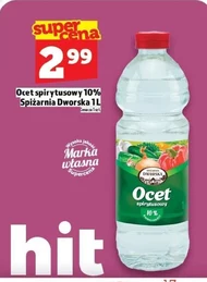 Спиртовий оцет Śpiżarnia Dworska