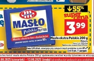 Вершкове масло Mlekovita