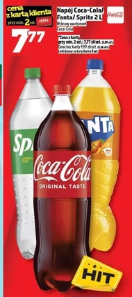 Випий sprite