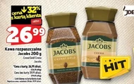Розчинна кава Jacobs