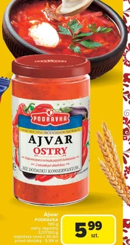 Айвар Podravka