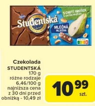 Шоколад Studentska