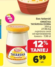 Соус Doma