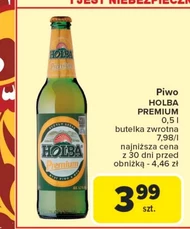 Пиво Holba