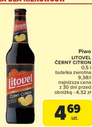 Пиво Litovel