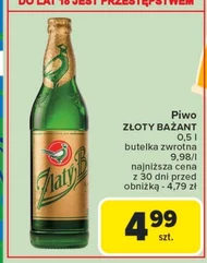 Пиво Złoty bażant
