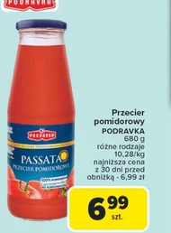 Томатне пюре Podravka