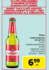 Пиво M&W