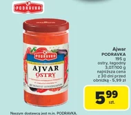 Айвар Podravka