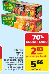 Чіпси Jaivir