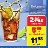Газований напій Pepsi