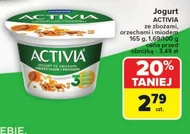 Йогурт Activia