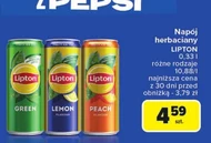 Випий Lipton