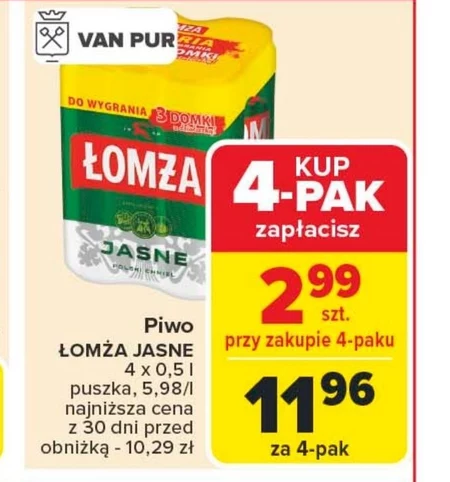 Пиво Łomża