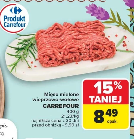М'ясний фарш Carrefour