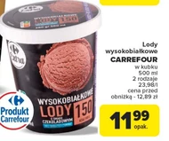 Морозиво Carrefour