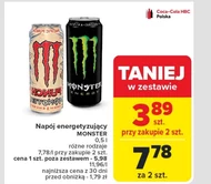 Енергетичний напій Monster