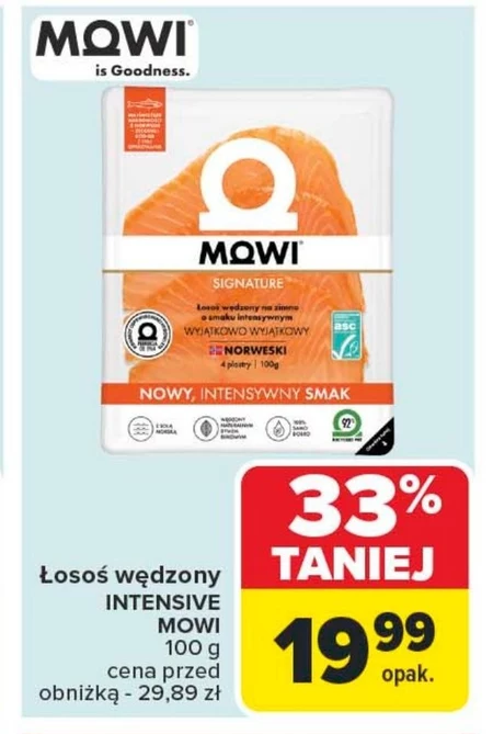 Копчений лосось MOWI