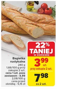 Багет