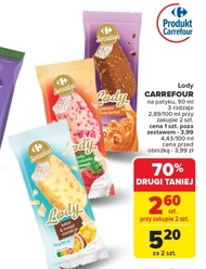 Морозиво Carrefour