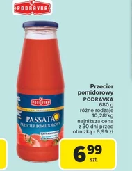 Томатне пюре Podravka