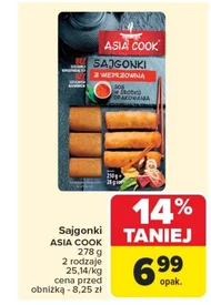 Сайгон Asia Cook