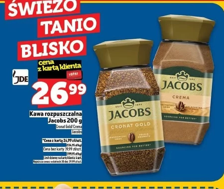 Розчинна кава Jacobs