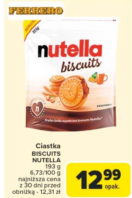 Торти Nutella